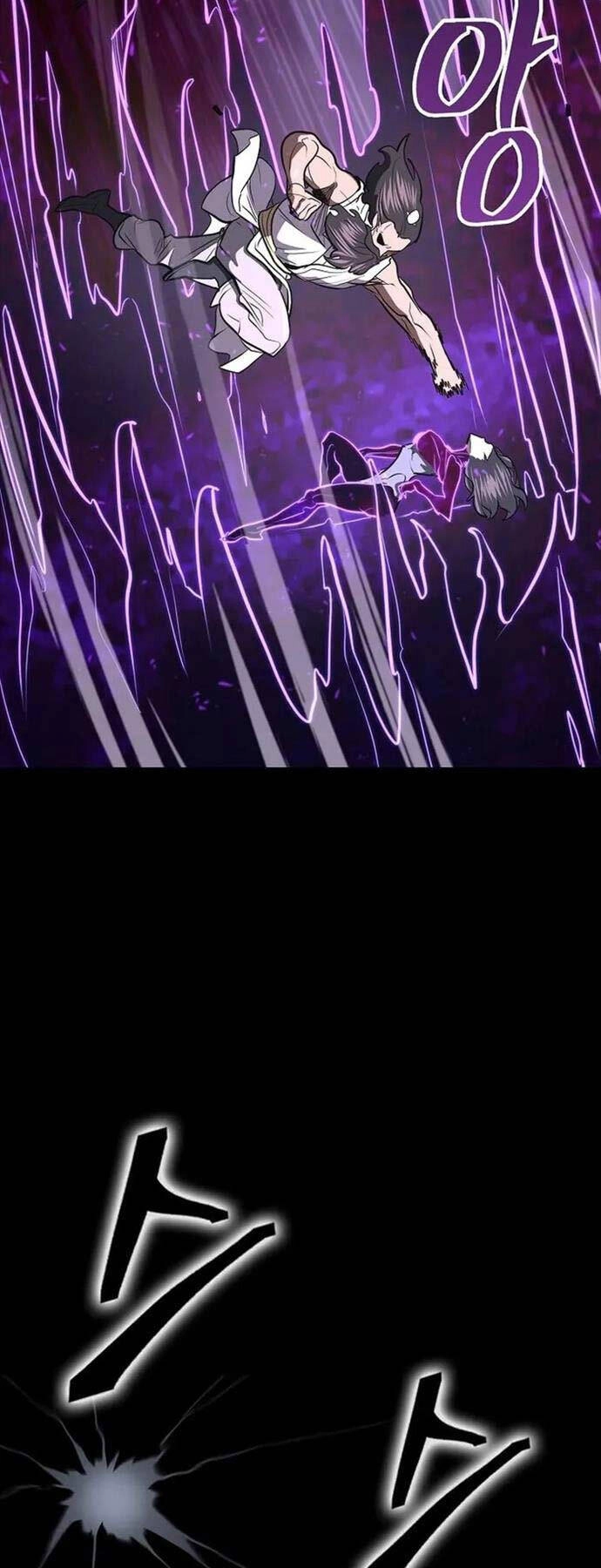 Kiếm Ma Đạo Chapter 70.5 - 18