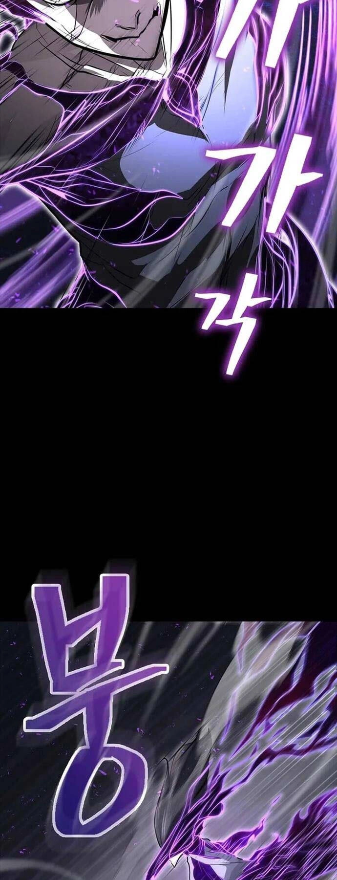 Kiếm Ma Đạo Chapter 70.5 - 24