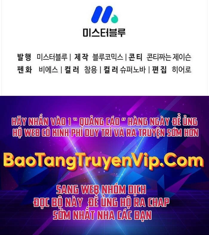 Kiếm Ma Đạo Chapter 70.5 - 77