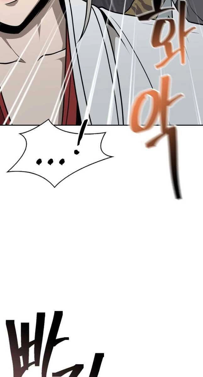 Kiếm Ma Đạo Chapter 35 - 14