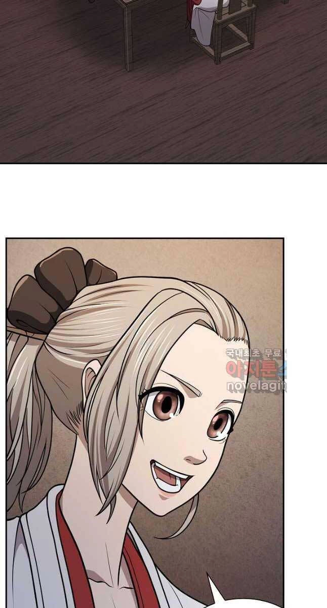 Kiếm Ma Đạo Chapter 35 - 60