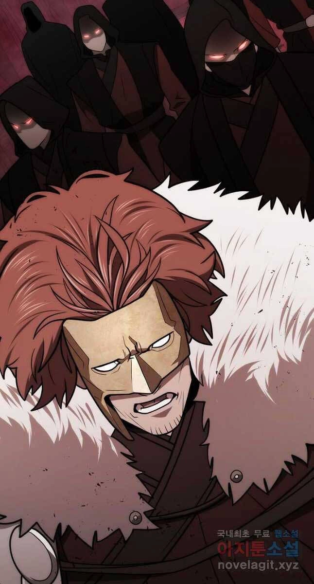 Kiếm Ma Đạo Chapter 35 - 102