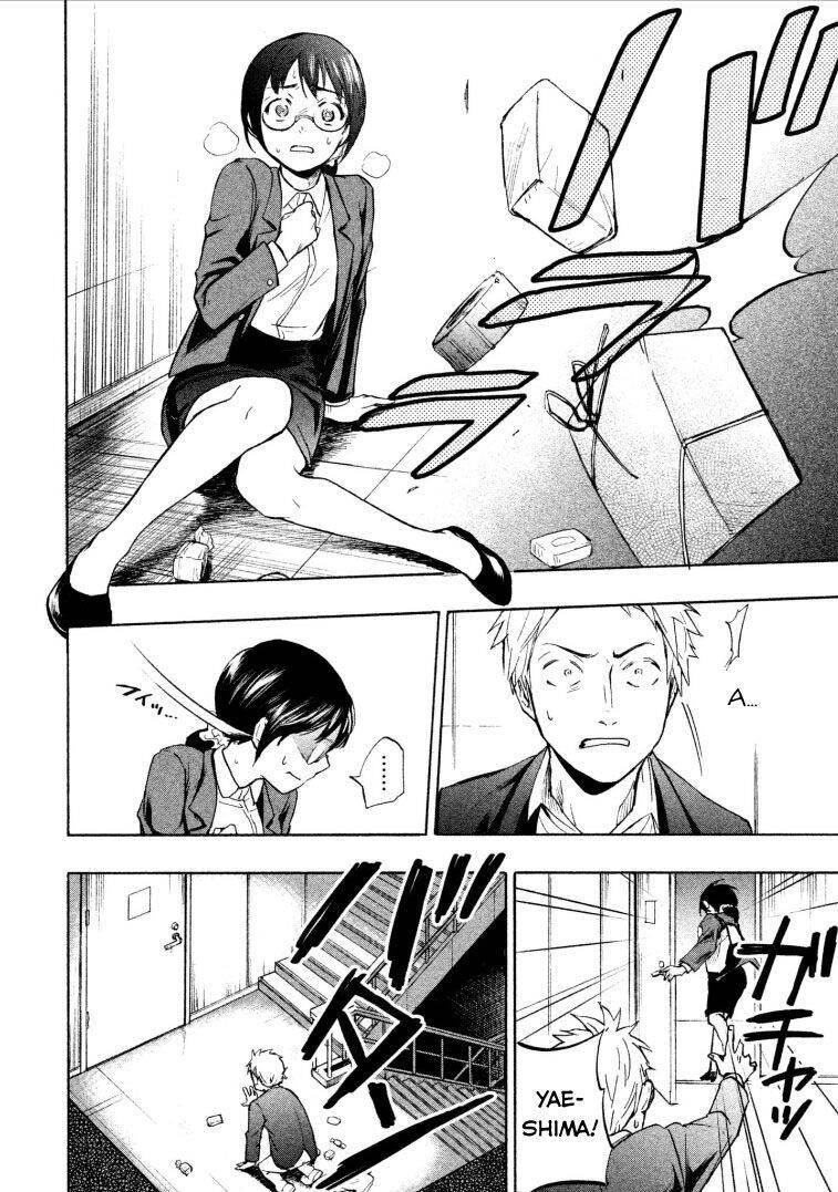 Mùi Mồ Hôi Và Hương Xà Phòng Chapter 1 - 33