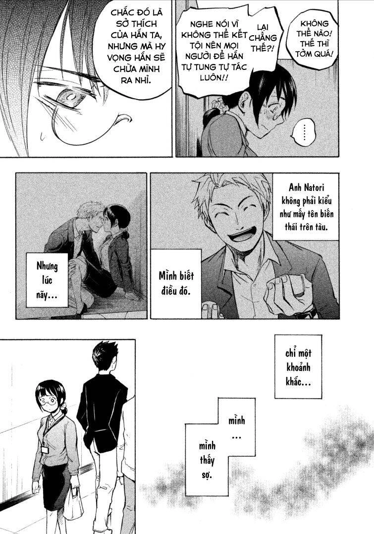 Mùi Mồ Hôi Và Hương Xà Phòng Chapter 1 - 36