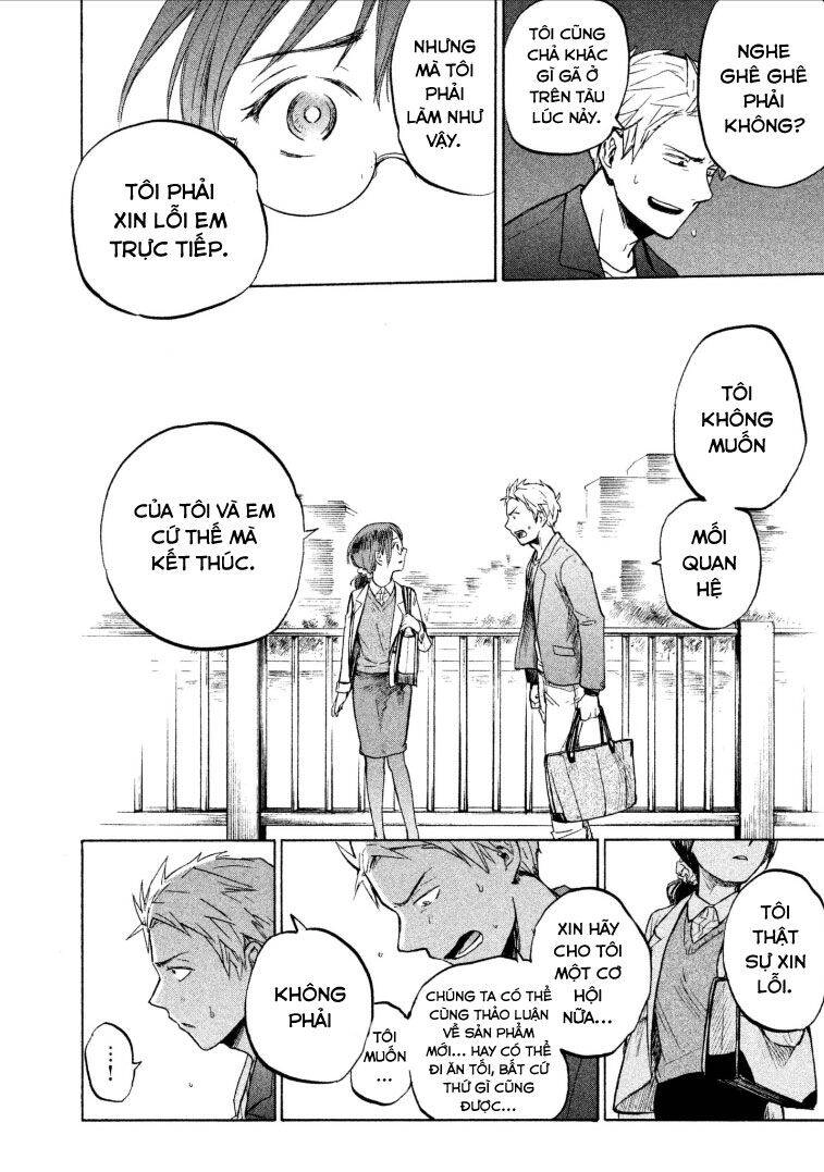 Mùi Mồ Hôi Và Hương Xà Phòng Chapter 1 - 45