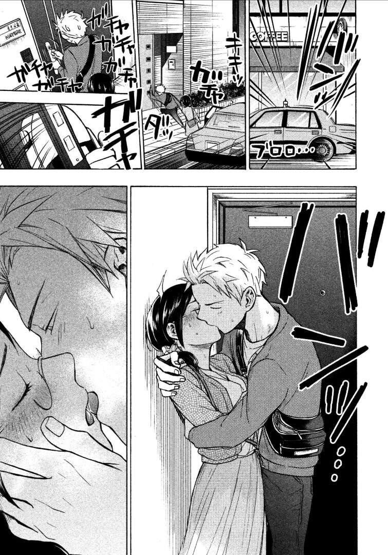 Mùi Mồ Hôi Và Hương Xà Phòng Chapter 5 - 28