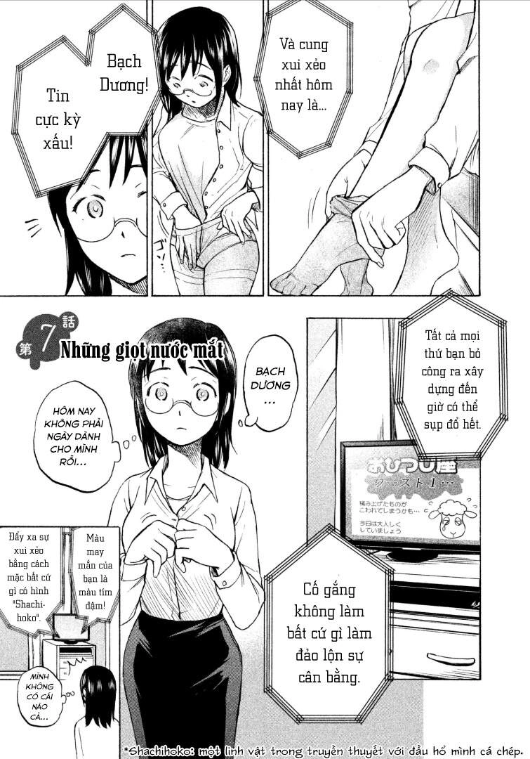 Mùi Mồ Hôi Và Hương Xà Phòng Chapter 7 - 4