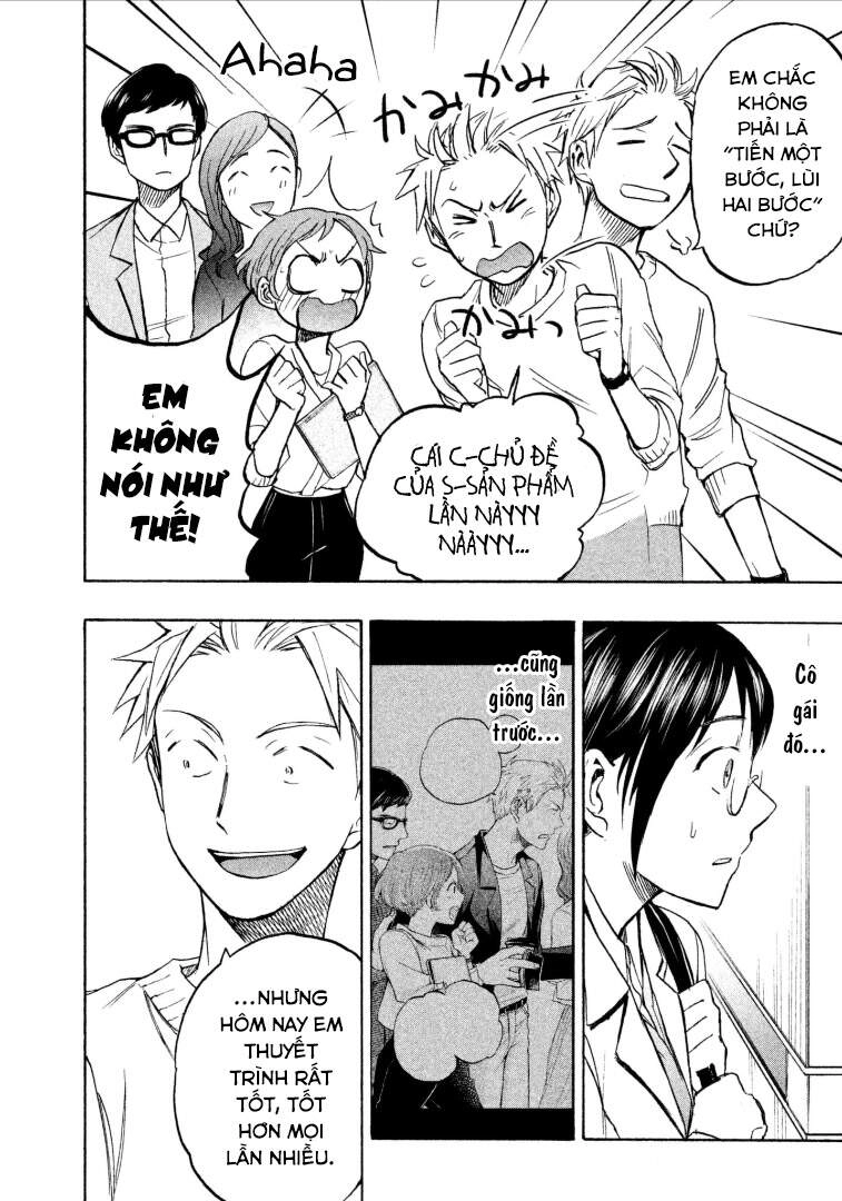 Mùi Mồ Hôi Và Hương Xà Phòng Chapter 7 - 13