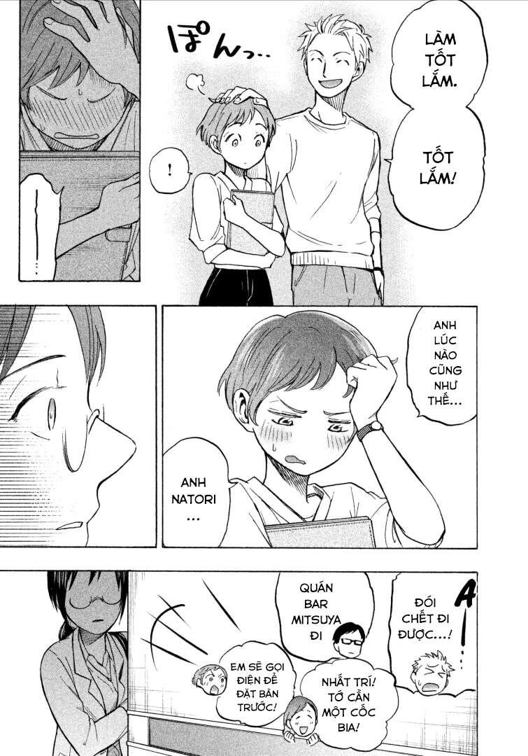 Mùi Mồ Hôi Và Hương Xà Phòng Chapter 7 - 14