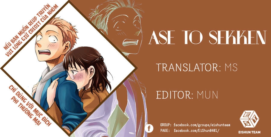 Mùi Mồ Hôi Và Hương Xà Phòng Chapter 9 - 2