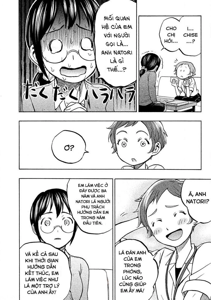 Mùi Mồ Hôi Và Hương Xà Phòng Chapter 9 - 8