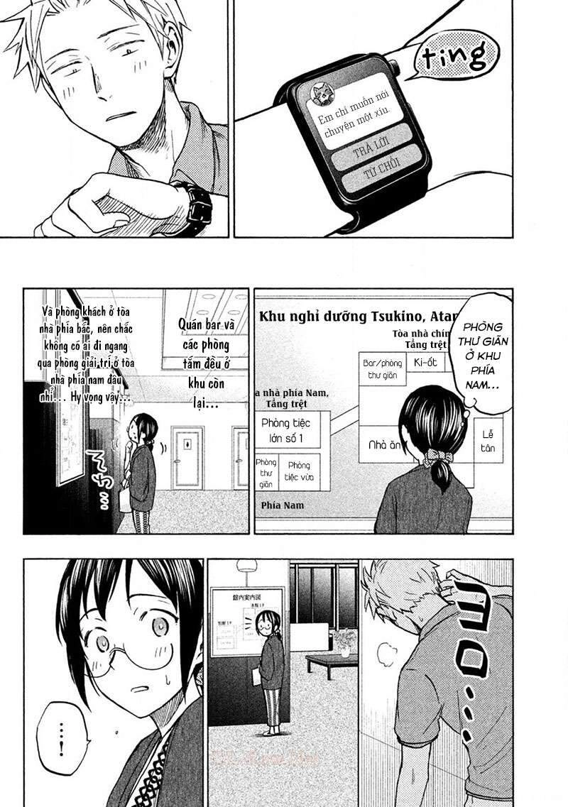 Mùi Mồ Hôi Và Hương Xà Phòng Chapter 12 - 11