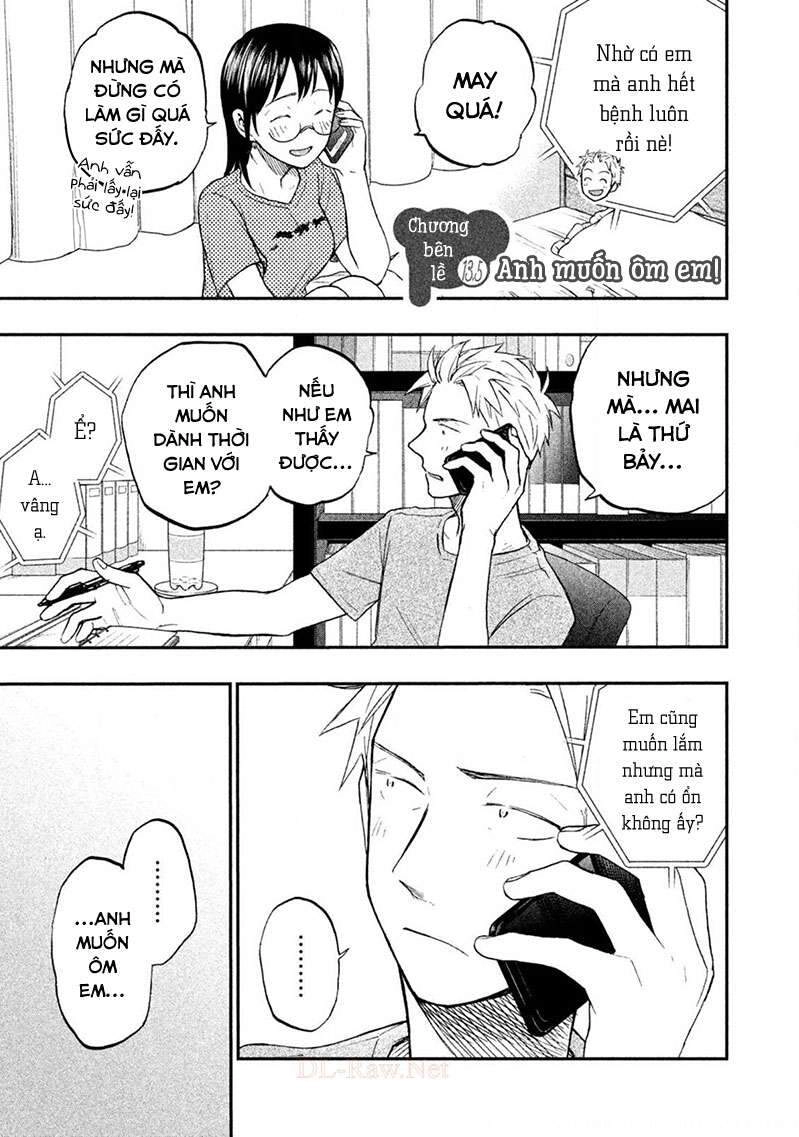 Mùi Mồ Hôi Và Hương Xà Phòng Chapter 13.5 - 3