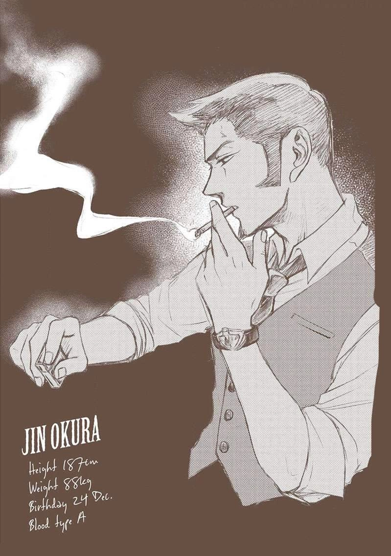 Mùi Mồ Hôi Và Hương Xà Phòng Chapter 13.5 - 19