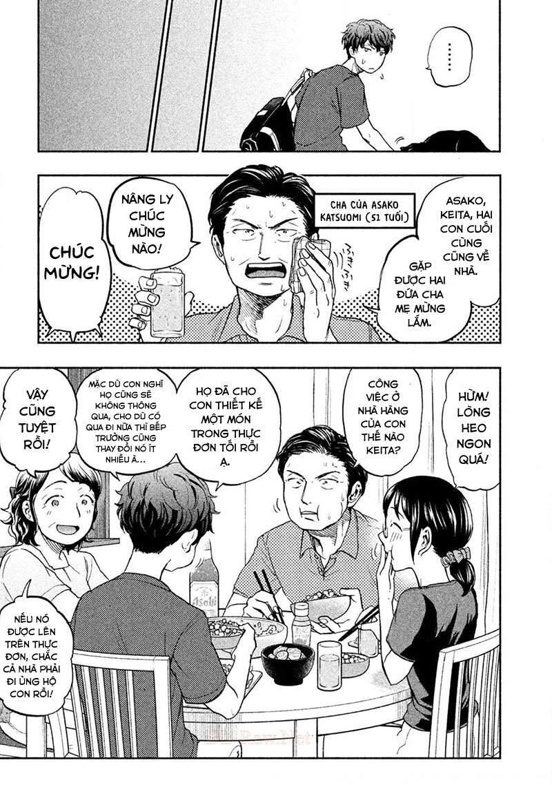 Mùi Mồ Hôi Và Hương Xà Phòng Chapter 14 - 17