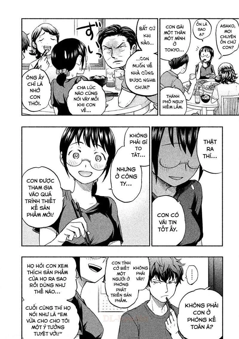 Mùi Mồ Hôi Và Hương Xà Phòng Chapter 14 - 18