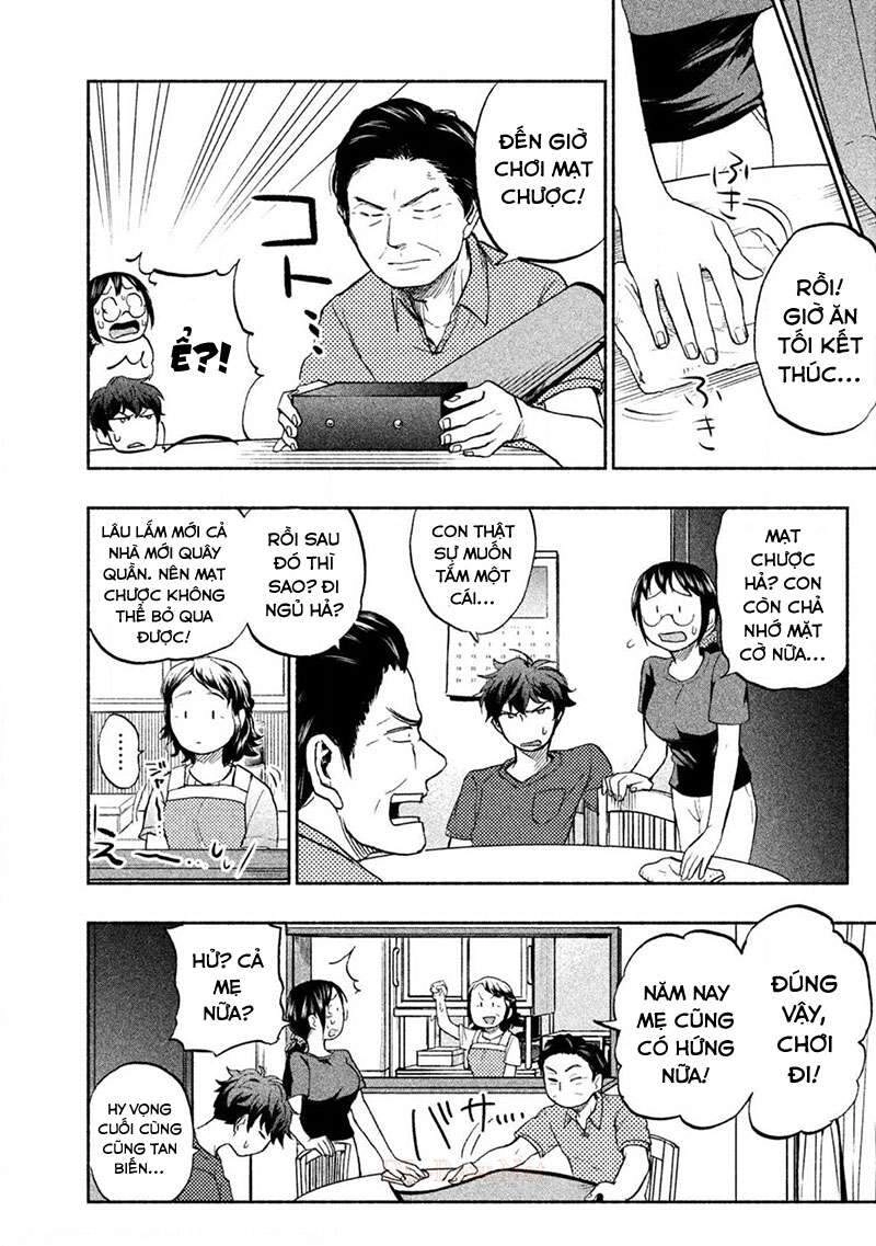 Mùi Mồ Hôi Và Hương Xà Phòng Chapter 14 - 20