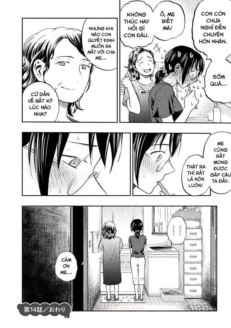 Mùi Mồ Hôi Và Hương Xà Phòng Chapter 14 - 24