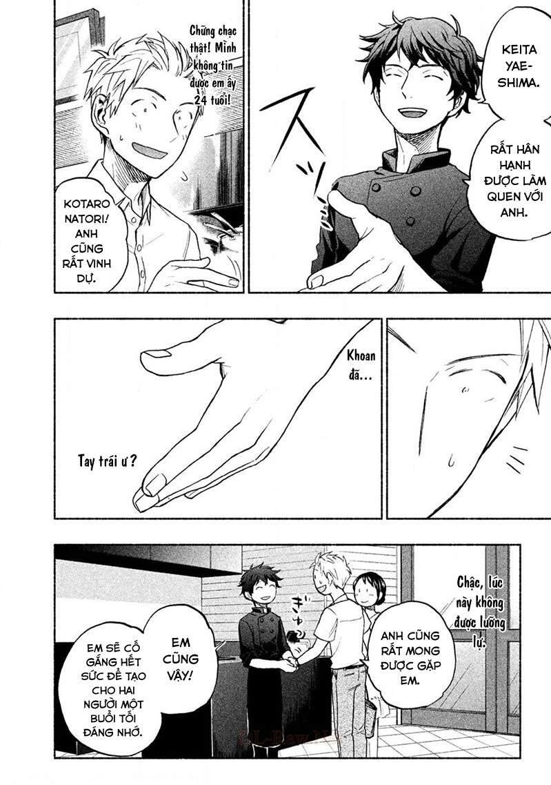 Mùi Mồ Hôi Và Hương Xà Phòng Chapter 16 - 13