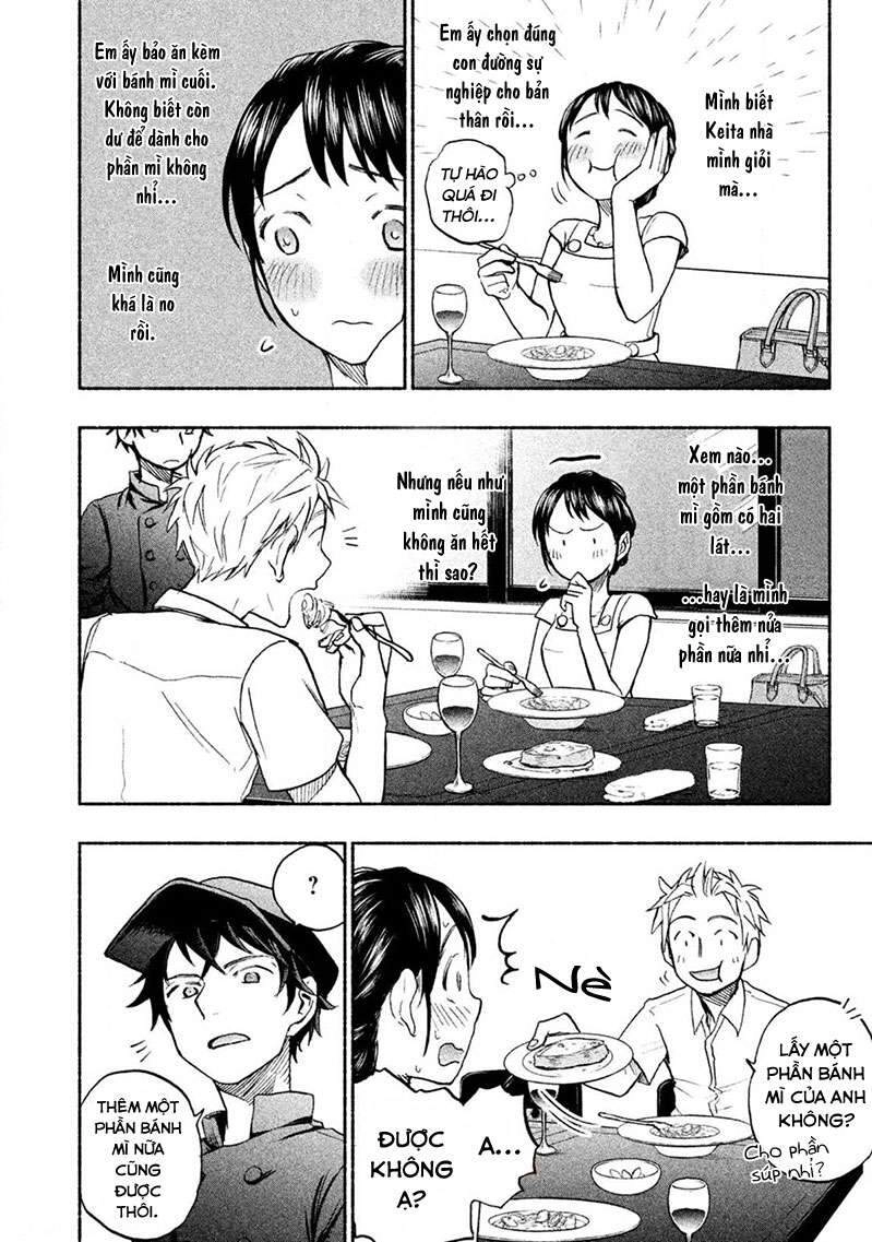 Mùi Mồ Hôi Và Hương Xà Phòng Chapter 17 - 12