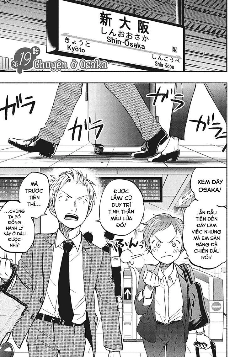 Mùi Mồ Hôi Và Hương Xà Phòng Chapter 19 - 3