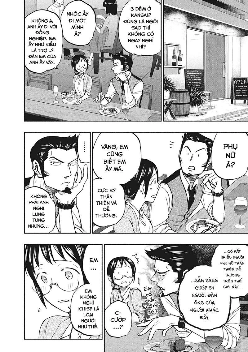 Mùi Mồ Hôi Và Hương Xà Phòng Chapter 19 - 12