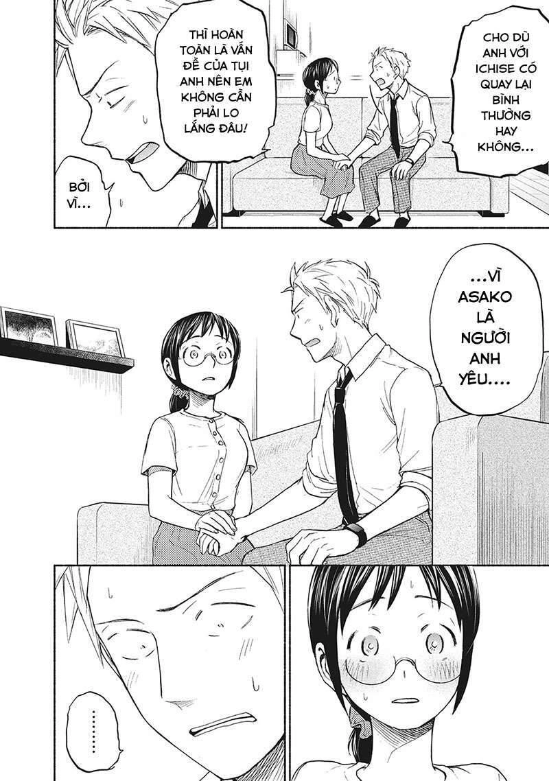 Mùi Mồ Hôi Và Hương Xà Phòng Chapter 21 - 14