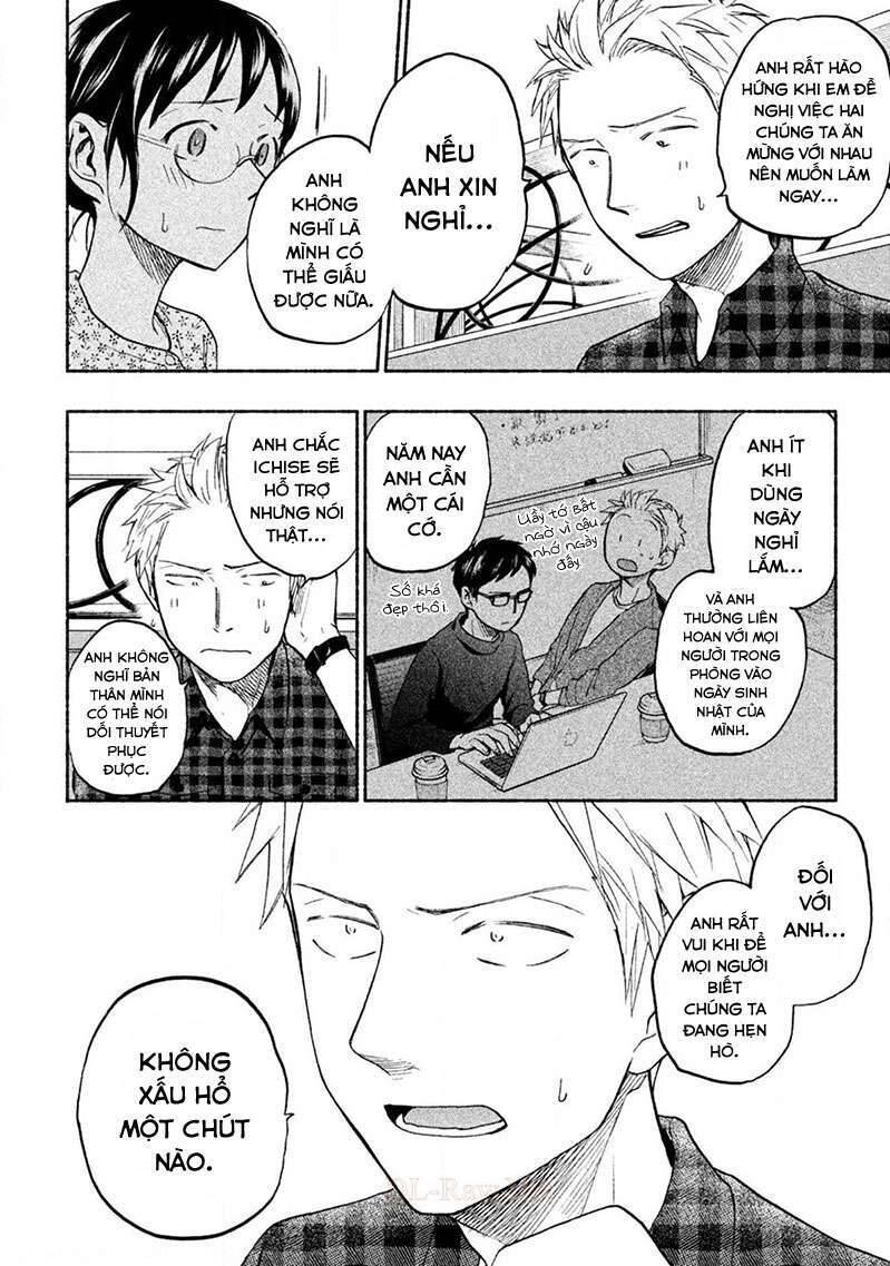 Mùi Mồ Hôi Và Hương Xà Phòng Chapter 24 - 12