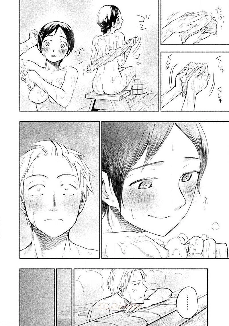 Mùi Mồ Hôi Và Hương Xà Phòng Chapter 26 - 14