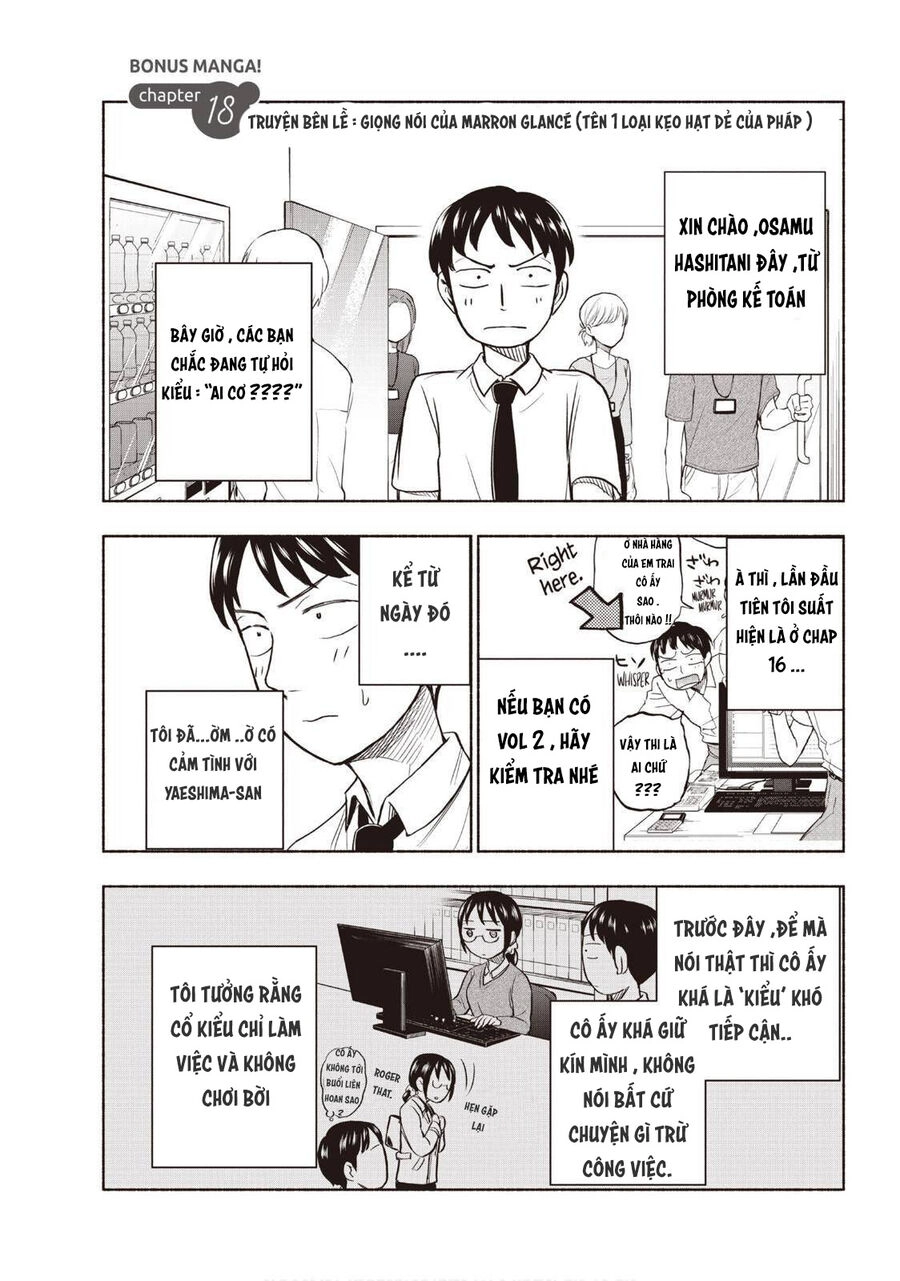 Mùi Mồ Hôi Và Hương Xà Phòng Chapter 26.5 - 1