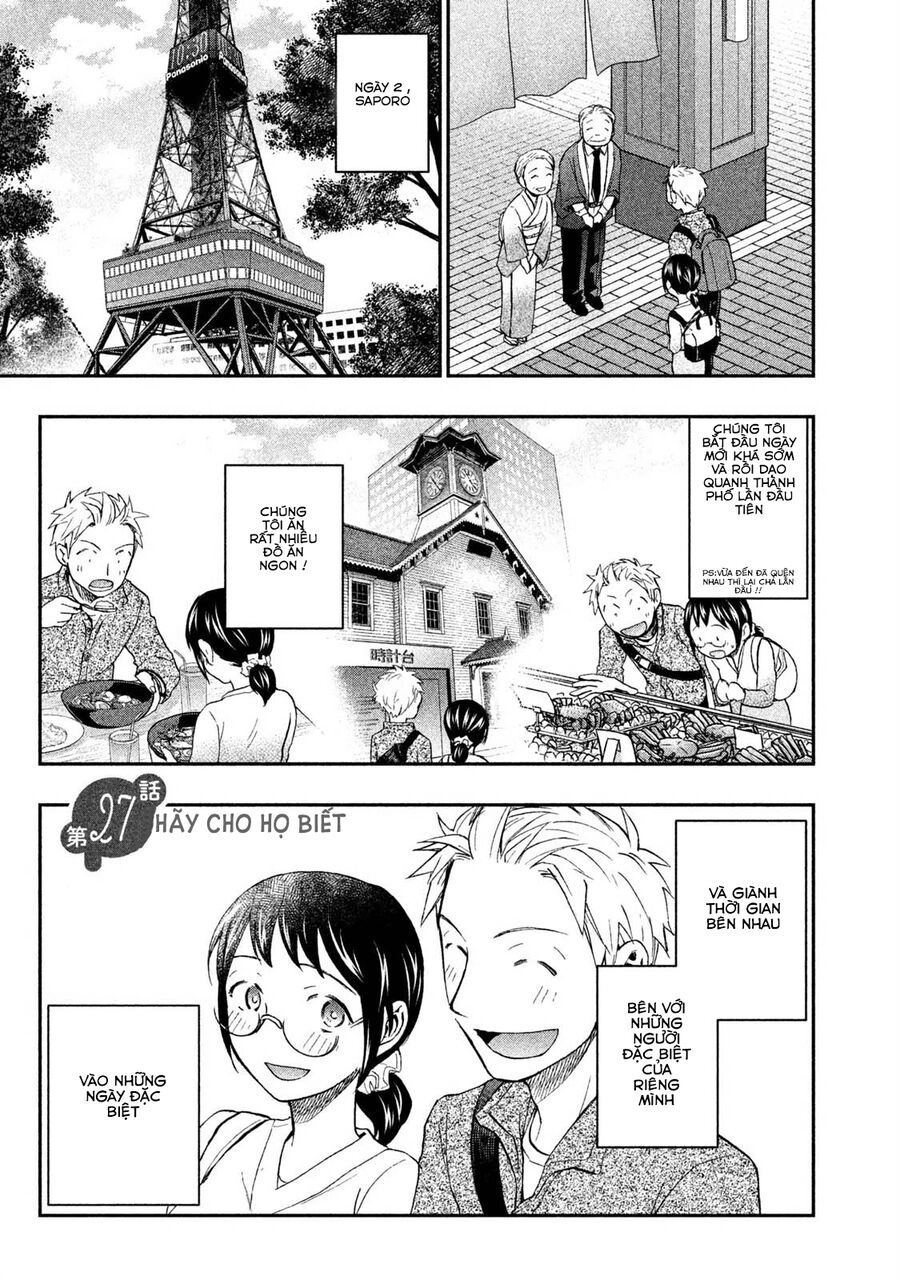 Mùi Mồ Hôi Và Hương Xà Phòng Chapter 27 - 1