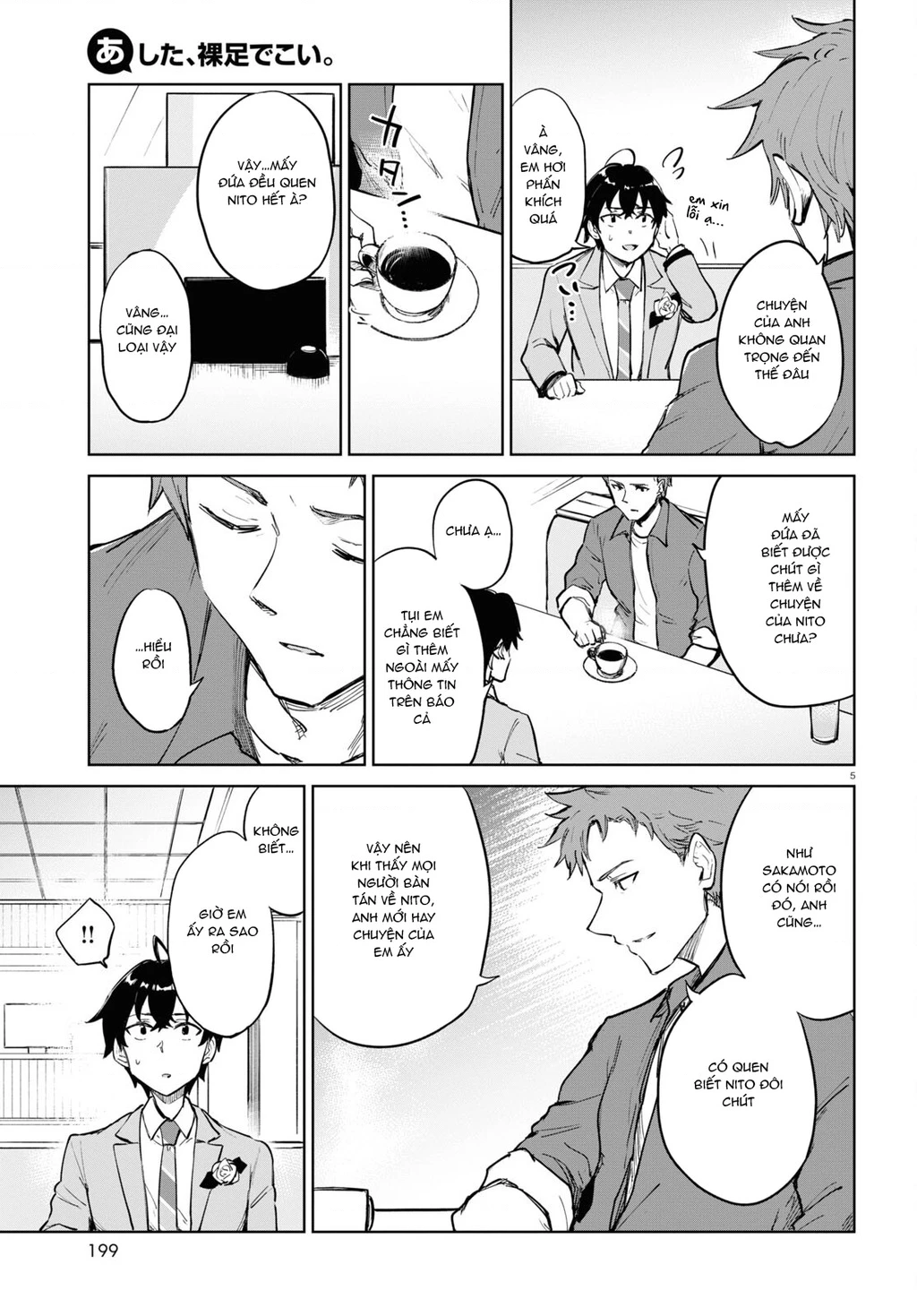 Vào ngày mai, khi mùa xuân lại tới Chapter 4 - 7