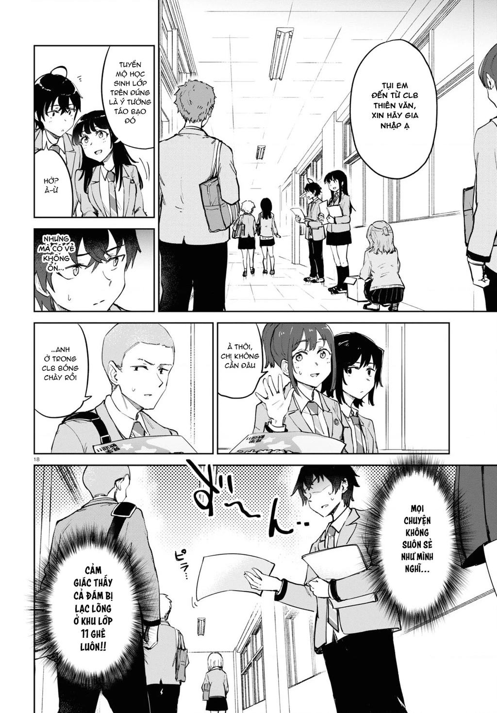 Vào ngày mai, khi mùa xuân lại tới Chapter 4 - 20