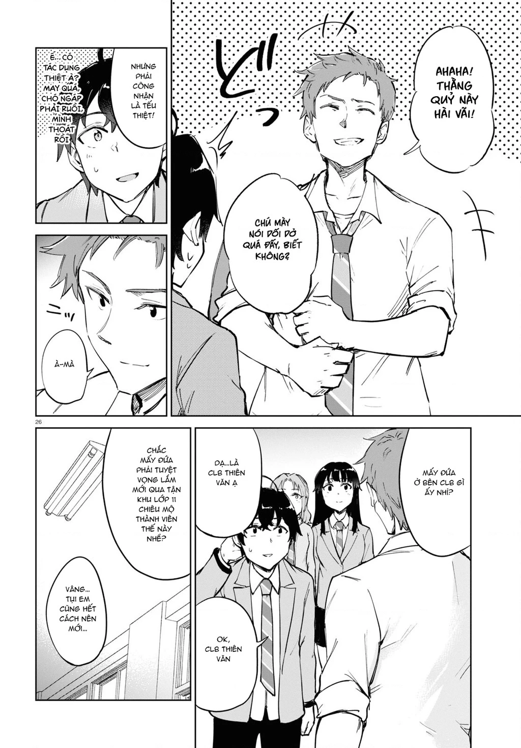 Vào ngày mai, khi mùa xuân lại tới Chapter 4 - 28