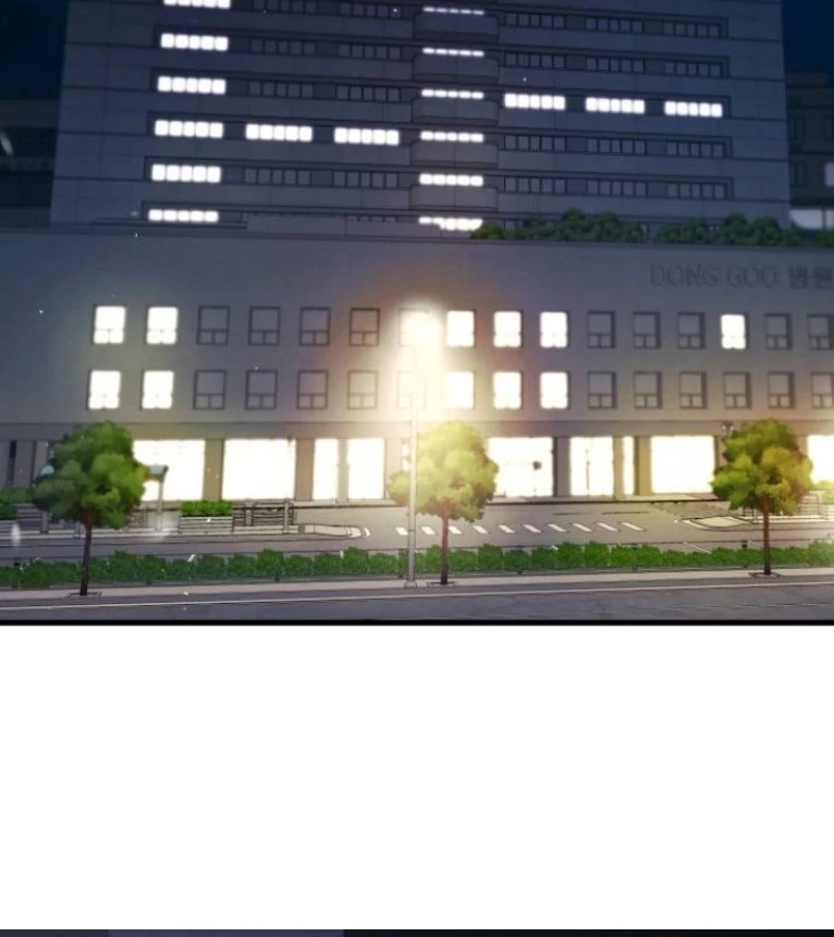 Nhịp Đập Ma Quái Chapter 29 - 60