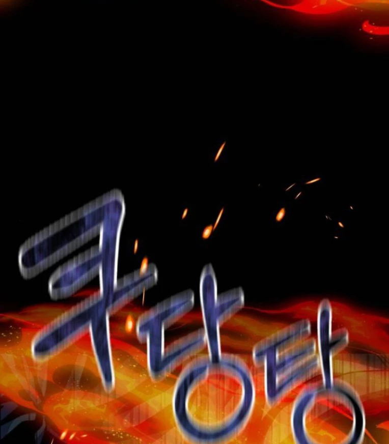 Nhịp Đập Ma Quái Chapter 30 - 60