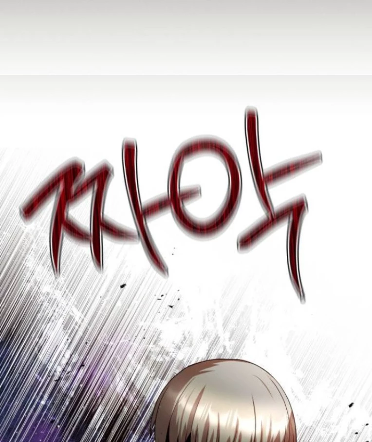 Nhịp Đập Ma Quái Chapter 30 - 133