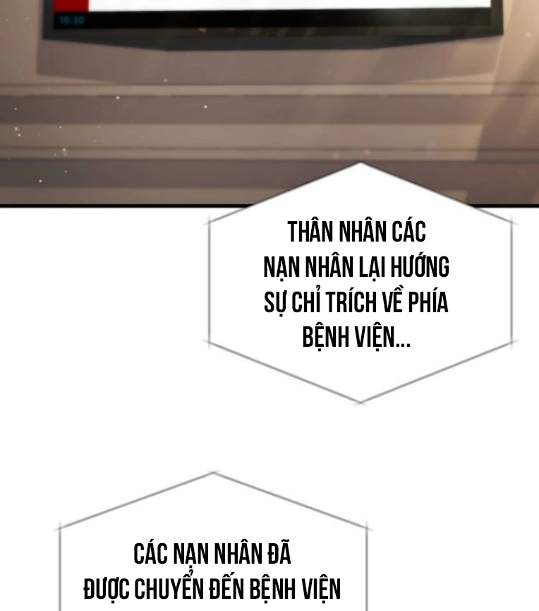 Nhịp Đập Ma Quái Chapter  31 - 24