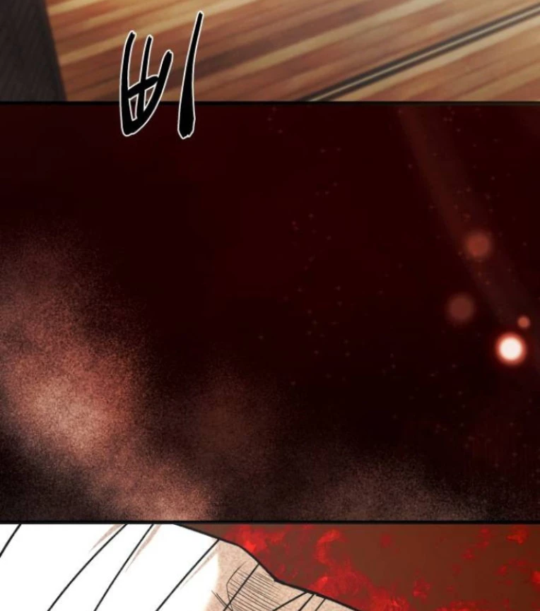 Nhịp Đập Ma Quái Chapter  31 - 28