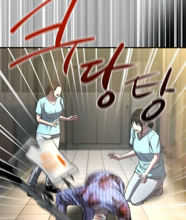 Nhịp Đập Ma Quái Chapter  31 - 55