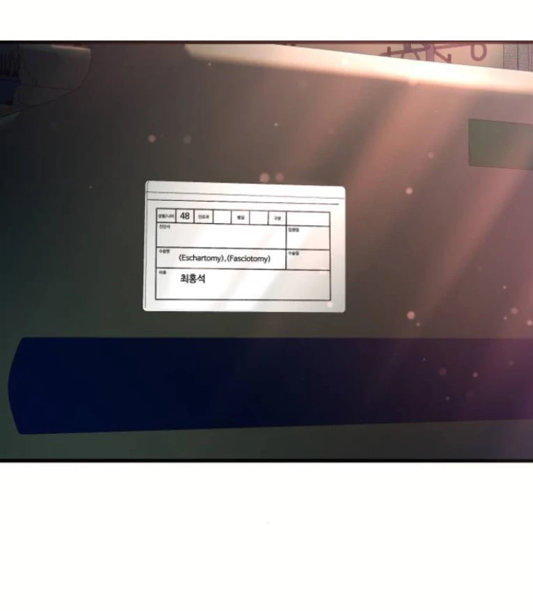 Nhịp Đập Ma Quái Chapter  31 - 75