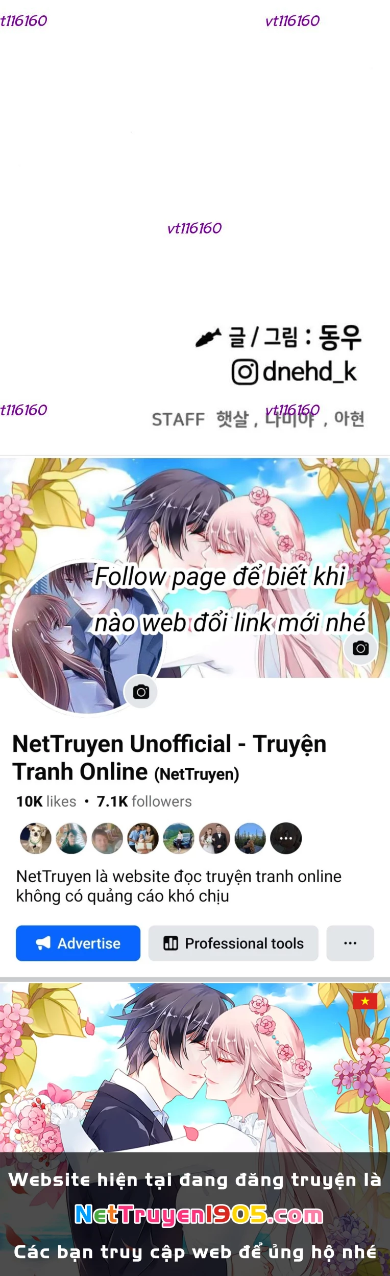 Nhịp Đập Ma Quái Chapter 32 - 205