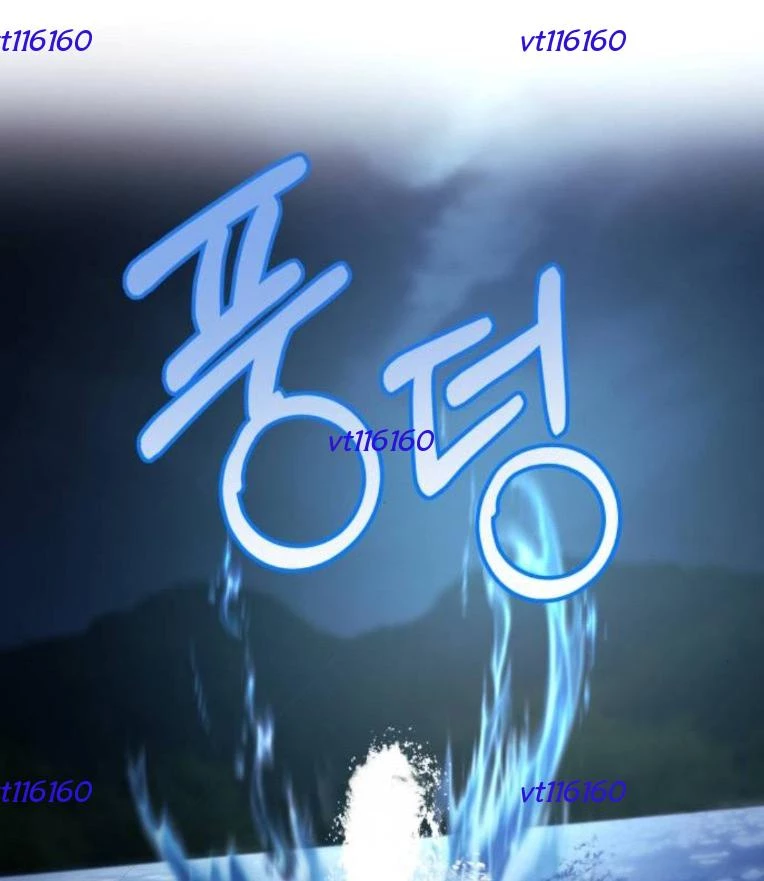 Nhịp Đập Ma Quái Chapter  33 - 191