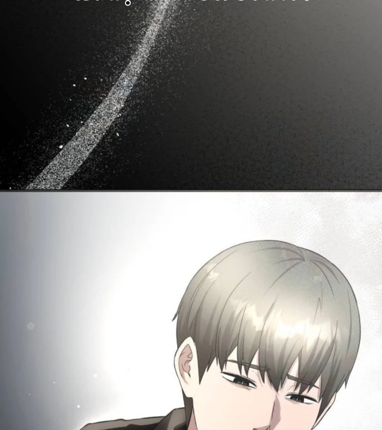 Nhịp Đập Ma Quái Chapter 35 - 137