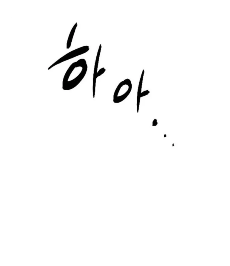 Nhịp Đập Ma Quái Chapter 39 - 48