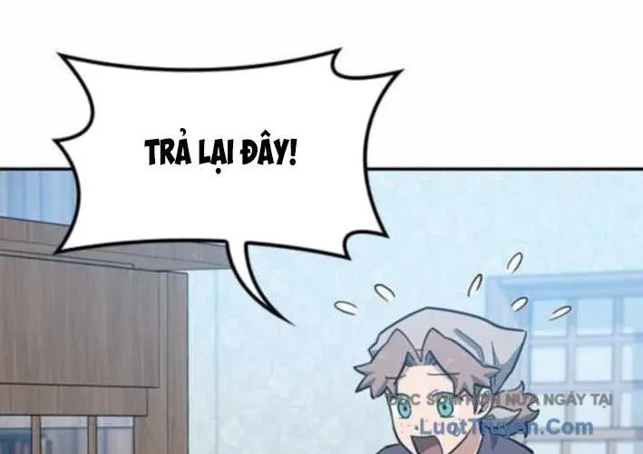 Bác Sĩ Thú Y Ở Dị Giới Chapter 33 - 4