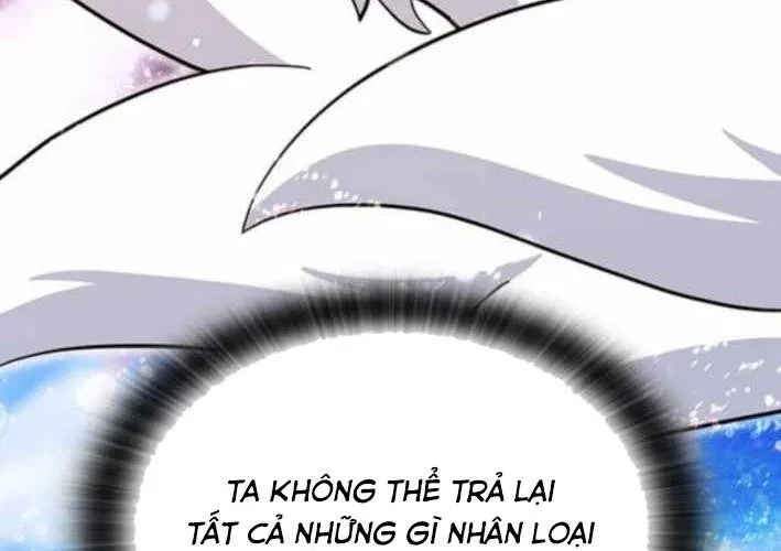 Bác Sĩ Thú Y Ở Dị Giới Chapter 33 - 33