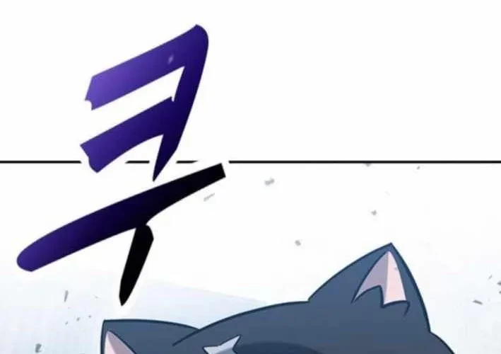 Bác Sĩ Thú Y Ở Dị Giới Chapter 33 - 100