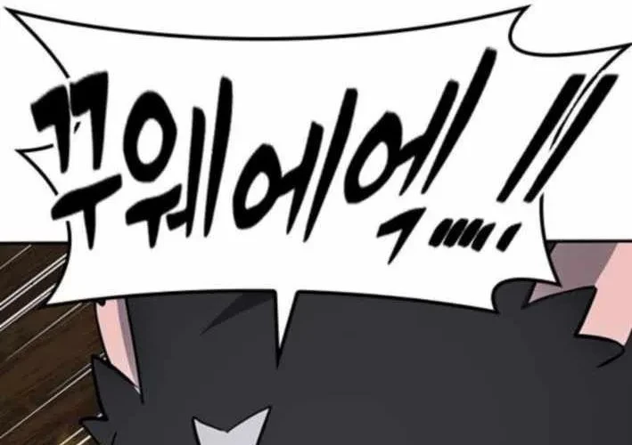 Bác Sĩ Thú Y Ở Dị Giới Chapter 33 - 118