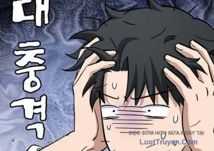 Bác Sĩ Thú Y Ở Dị Giới Chapter 33 - 163